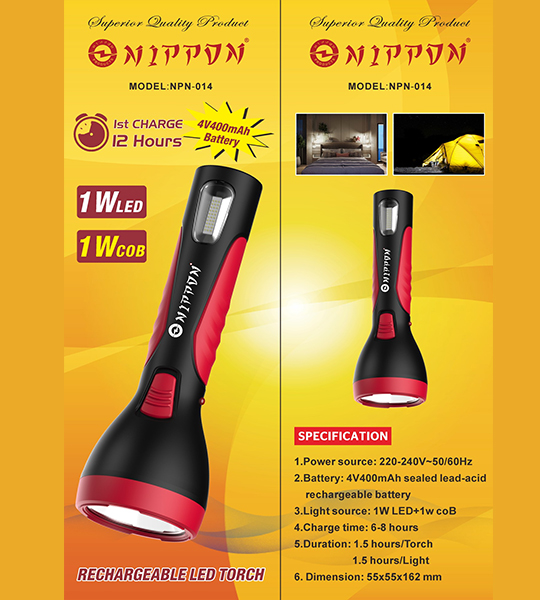 product_img1